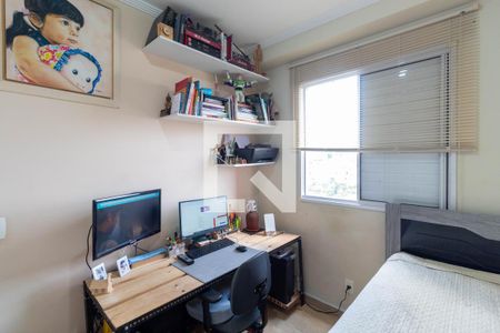 Apartamento à venda com 43m², 2 quartos e 1 vagaQuarto 2