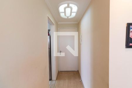 Apartamento à venda com 43m², 2 quartos e 1 vagaCorredor