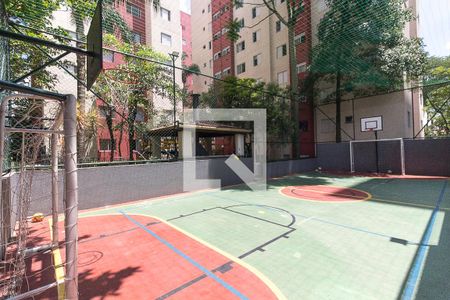 Apartamento à venda com 43m², 2 quartos e 1 vagaQuadra Esportiva