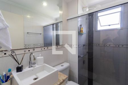 Apartamento à venda com 43m², 2 quartos e 1 vagaBanheiro
