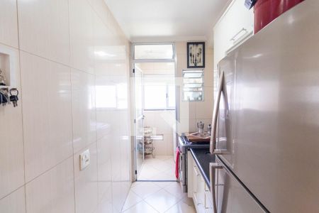 Apartamento à venda com 43m², 2 quartos e 1 vagaCozinha