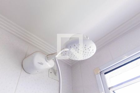 Apartamento à venda com 43m², 2 quartos e 1 vagaBanheiro