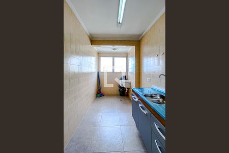 Studio para alugar com 32m², 1 quarto e 1 vagaCozinha