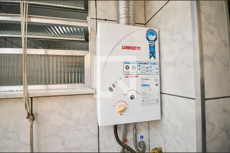 Apartamento para alugar com 45m², 2 quartos e 1 vaga Apartamento para alugar com 45m², 2 quartos e 1 vagaÁrea de Serviço