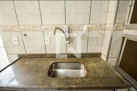 Apartamento para alugar com 45m², 2 quartos e 1 vaga Apartamento para alugar com 45m², 2 quartos e 1 vagaCozinha