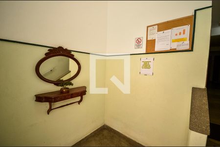 Apartamento para alugar com 45m², 2 quartos e 1 vaga Apartamento para alugar com 45m², 2 quartos e 1 vagaHall