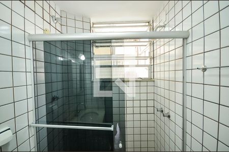Apartamento para alugar com 45m², 2 quartos e 1 vaga Apartamento para alugar com 45m², 2 quartos e 1 vagaBanheiro