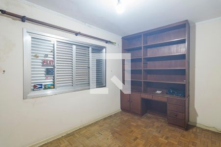 Casa à venda com 230m², 3 quartos e 2 vagasQuarto 3