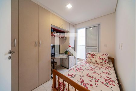 Apartamento para alugar com 86m², 2 quartos e 1 vagaQuarto 2