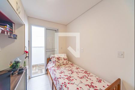 Apartamento para alugar com 86m², 2 quartos e 1 vagaQuarto 2