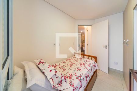Apartamento para alugar com 86m², 2 quartos e 1 vagaQuarto 2