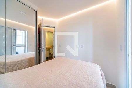 Apartamento para alugar com 86m², 2 quartos e 1 vagaQuarto 1