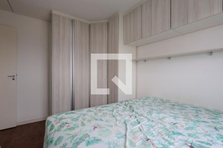 Quarto 1 de apartamento à venda com 2 quartos, 42m² em Vila Nova Cachoeirinha, São Paulo