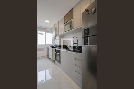 Apartamento à venda com 42m², 2 quartos e 1 vagaCozinha e Área de Serviço