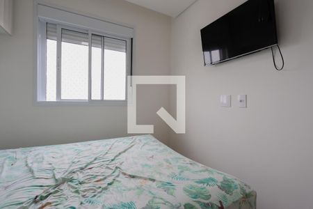Quarto 1 de apartamento à venda com 2 quartos, 42m² em Vila Nova Cachoeirinha, São Paulo
