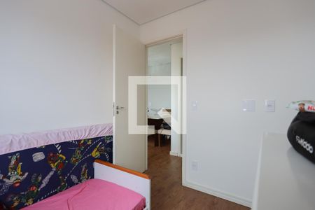 Apartamento à venda com 42m², 2 quartos e 1 vagaQuarto 2