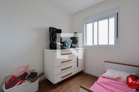 Quarto 2 de apartamento à venda com 2 quartos, 42m² em Vila Nova Cachoeirinha, São Paulo