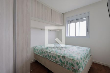 Quarto 1 de apartamento à venda com 2 quartos, 42m² em Vila Nova Cachoeirinha, São Paulo