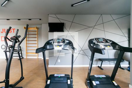 Apartamento à venda com 42m², 2 quartos e 1 vagaÁrea comum - Academia