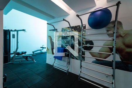 Apartamento à venda com 156m², 3 quartos e 3 vagasÁrea comum