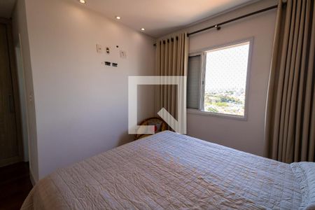 Apartamento à venda com 156m², 3 quartos e 3 vagasQuarto 1