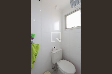 Apartamento à venda com 68m², 2 quartos e 1 vagaBanheiro de serviço