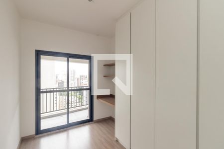 Apartamento para alugar com 65m², 2 quartos e 1 vagaQuarto 2