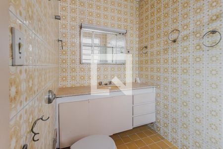 Apartamento à venda com 250m², 3 quartos e 1 vagaBanheiro da Suíte 2