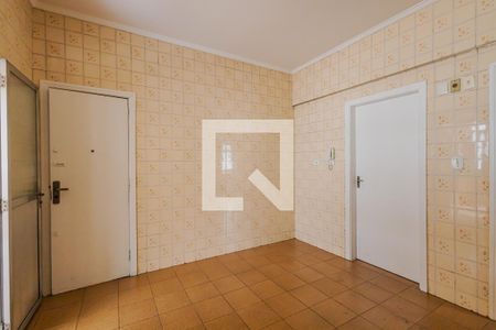 Apartamento à venda com 250m², 3 quartos e 1 vagaCopa