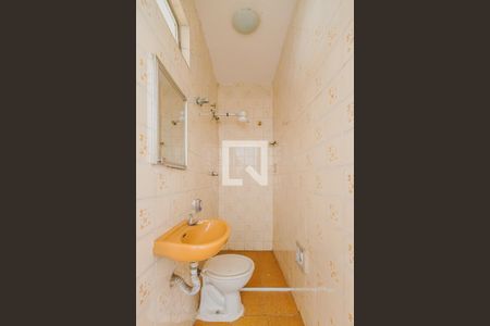 Apartamento à venda com 250m², 3 quartos e 1 vagaÁrea de Serviço - Banheiro