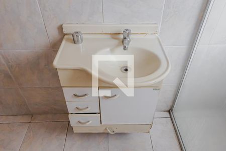 Apartamento à venda com 250m², 3 quartos e 1 vagaBanheiro da Suíte 1