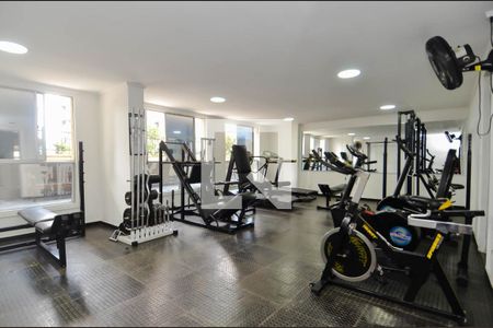 Apartamento à venda com 74m², 2 quartos e 1 vaga Apartamento à venda com 74m², 2 quartos e 1 vagaÁrea comum