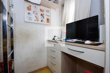 Apartamento à venda com 74m², 2 quartos e 1 vaga Apartamento à venda com 74m², 2 quartos e 1 vagaQuarto 1
