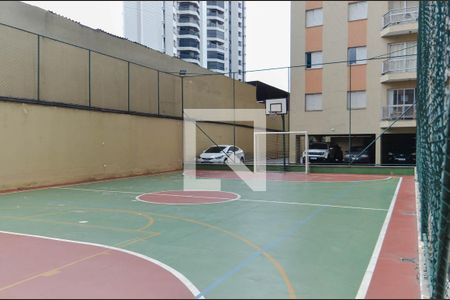 Apartamento à venda com 74m², 2 quartos e 1 vaga Apartamento à venda com 74m², 2 quartos e 1 vagaÁrea comum