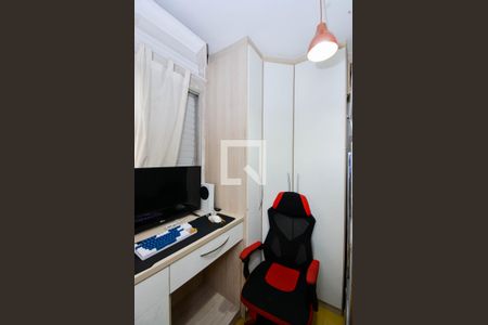Apartamento à venda com 74m², 2 quartos e 1 vaga Apartamento à venda com 74m², 2 quartos e 1 vagaQuarto 1