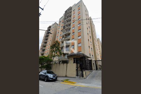 Apartamento à venda com 74m², 2 quartos e 1 vaga Apartamento à venda com 74m², 2 quartos e 1 vagaFachada