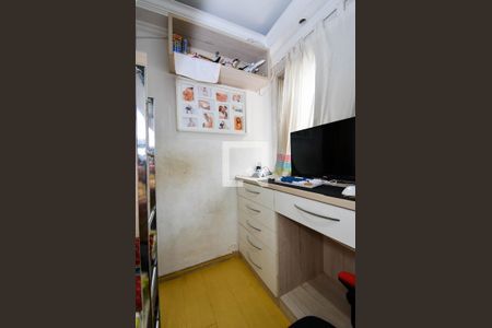 Apartamento à venda com 74m², 2 quartos e 1 vaga Apartamento à venda com 74m², 2 quartos e 1 vagaQuarto 1