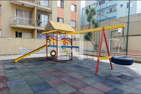 Apartamento à venda com 74m², 2 quartos e 1 vaga Apartamento à venda com 74m², 2 quartos e 1 vagaÁrea comum