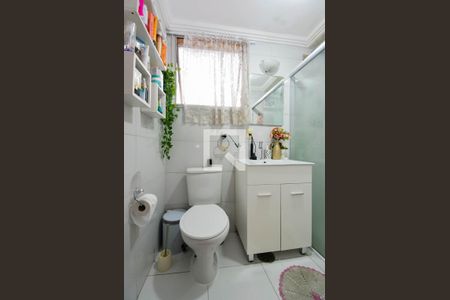 Apartamento à venda com 74m², 2 quartos e 1 vaga Apartamento à venda com 74m², 2 quartos e 1 vagaQuarto 2