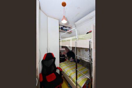 Apartamento à venda com 74m², 2 quartos e 1 vaga Apartamento à venda com 74m², 2 quartos e 1 vagaQuarto 1