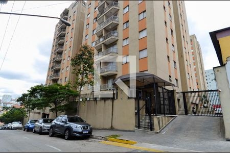 Apartamento à venda com 74m², 2 quartos e 1 vaga Apartamento à venda com 74m², 2 quartos e 1 vagaFachada