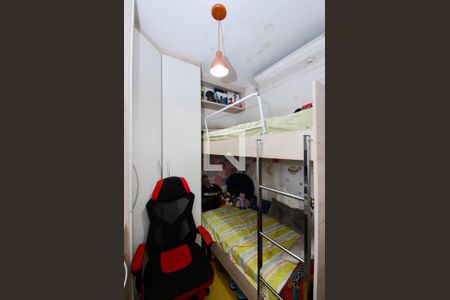 Apartamento à venda com 74m², 2 quartos e 1 vaga Apartamento à venda com 74m², 2 quartos e 1 vagaQuarto 1