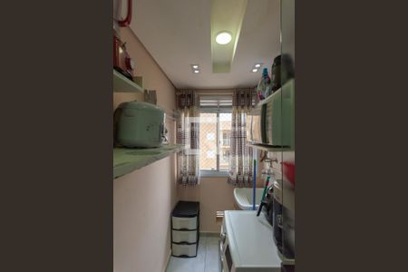 Apartamento à venda com 50m², 2 quartos e 1 vaga Apartamento à venda com 50m², 2 quartos e 1 vagaÁrea de Serviço