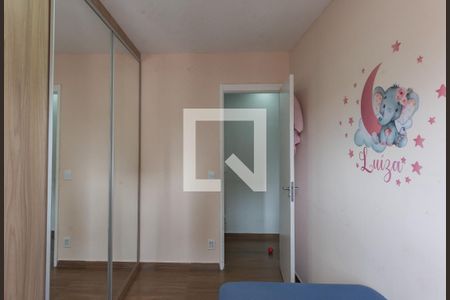 Apartamento à venda com 50m², 2 quartos e 1 vaga Apartamento à venda com 50m², 2 quartos e 1 vagaQuarto 2