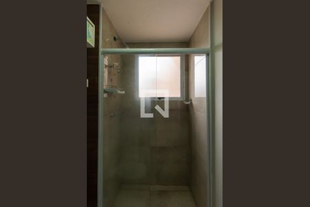 Apartamento à venda com 50m², 2 quartos e 1 vaga Apartamento à venda com 50m², 2 quartos e 1 vagaBanheiro