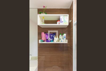 Apartamento à venda com 50m², 2 quartos e 1 vaga Apartamento à venda com 50m², 2 quartos e 1 vagaBanheiro