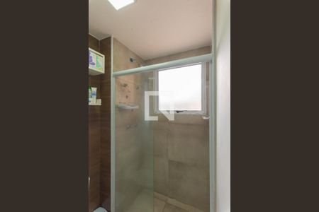 Apartamento à venda com 50m², 2 quartos e 1 vaga Apartamento à venda com 50m², 2 quartos e 1 vagaBanheiro