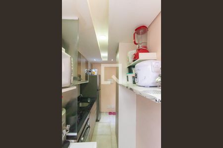Apartamento à venda com 50m², 2 quartos e 1 vaga Apartamento à venda com 50m², 2 quartos e 1 vagaCozinha