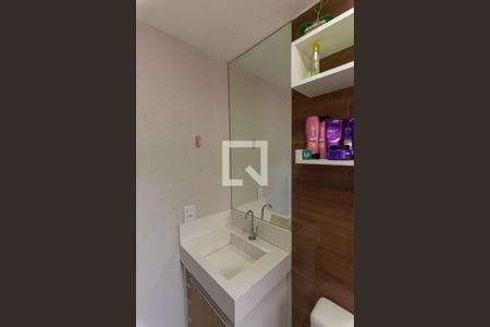 Apartamento à venda com 50m², 2 quartos e 1 vaga Apartamento à venda com 50m², 2 quartos e 1 vagaBanheiro