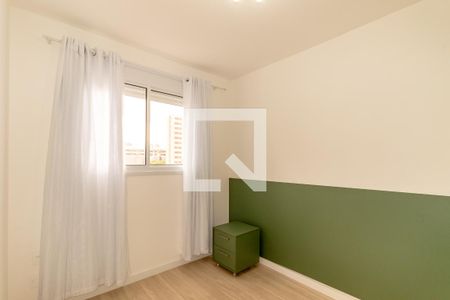 Quarto de apartamento para alugar com 1 quarto, 30m² em Indianópolis, São Paulo